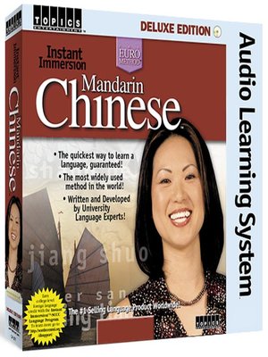 cover image of Instant Immersion Mandarin Chinese